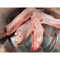 1 kg duck wings
