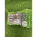 Southcliffe 1 kg tripe block mince