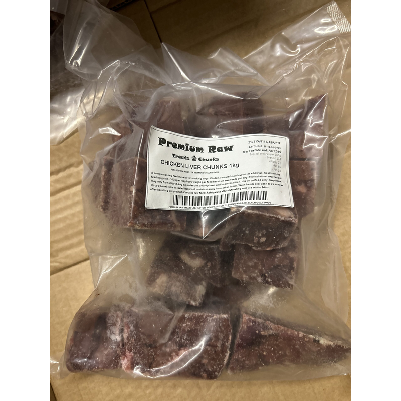 Chicken liver 1 kg